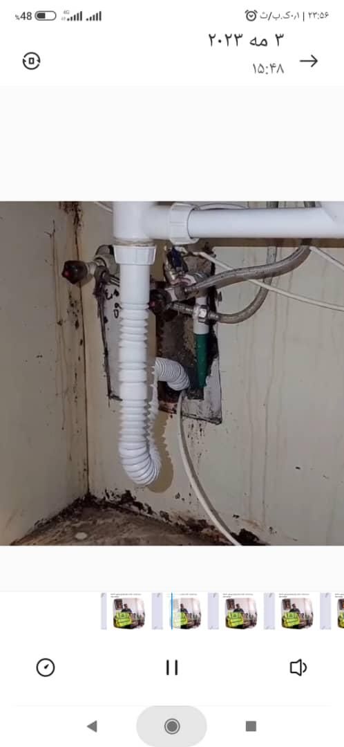 خدمات نشت یابی ورفع نشت لوله ها وفاضلاب|خدمات پیشه و مهارت|بندر ماهشهر, |دیوار