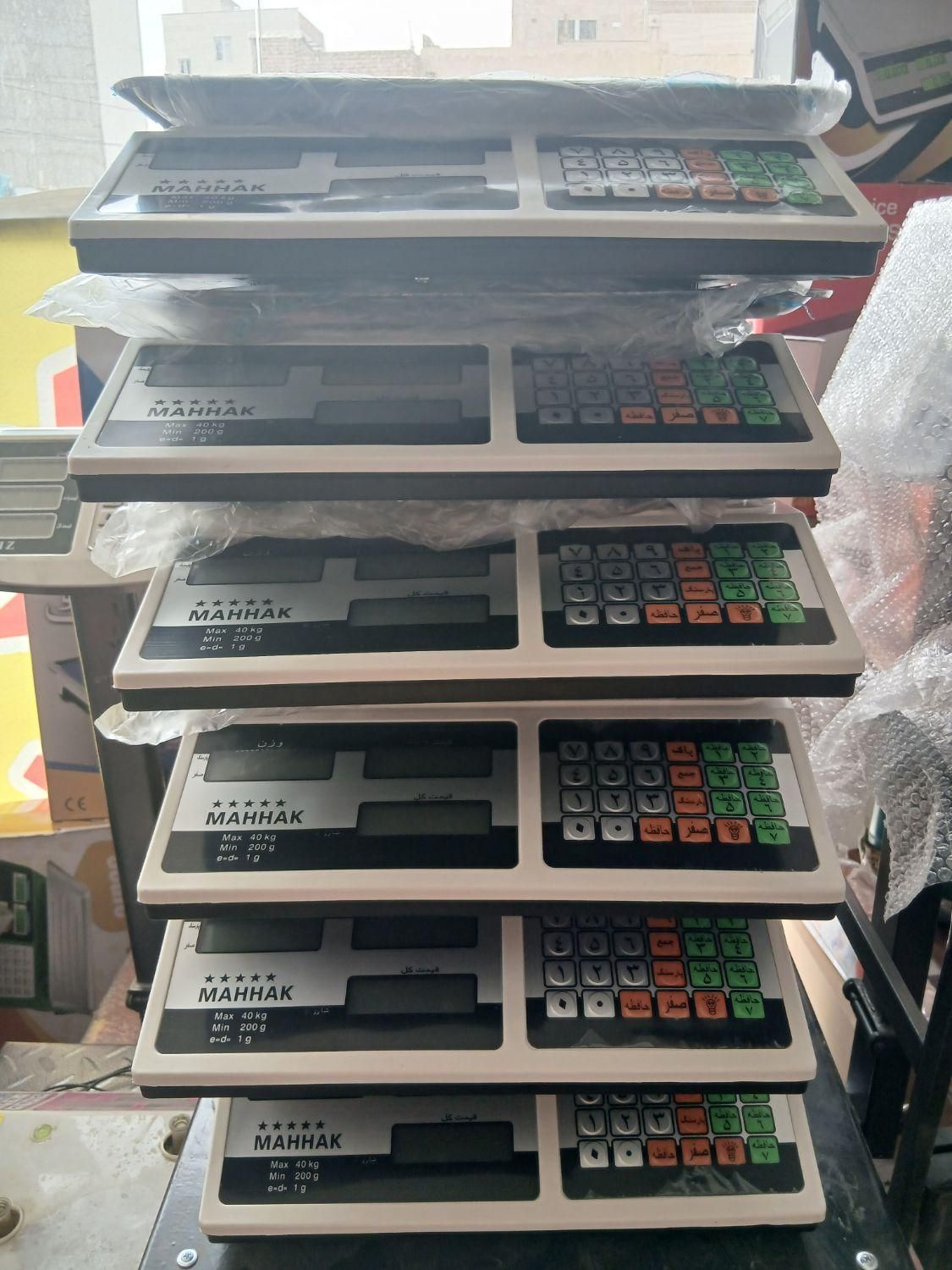 ۴۰ کیلو آکبند|فروشگاه و مغازه|پاکدشت, پاکدشت (مامازند)|دیوار