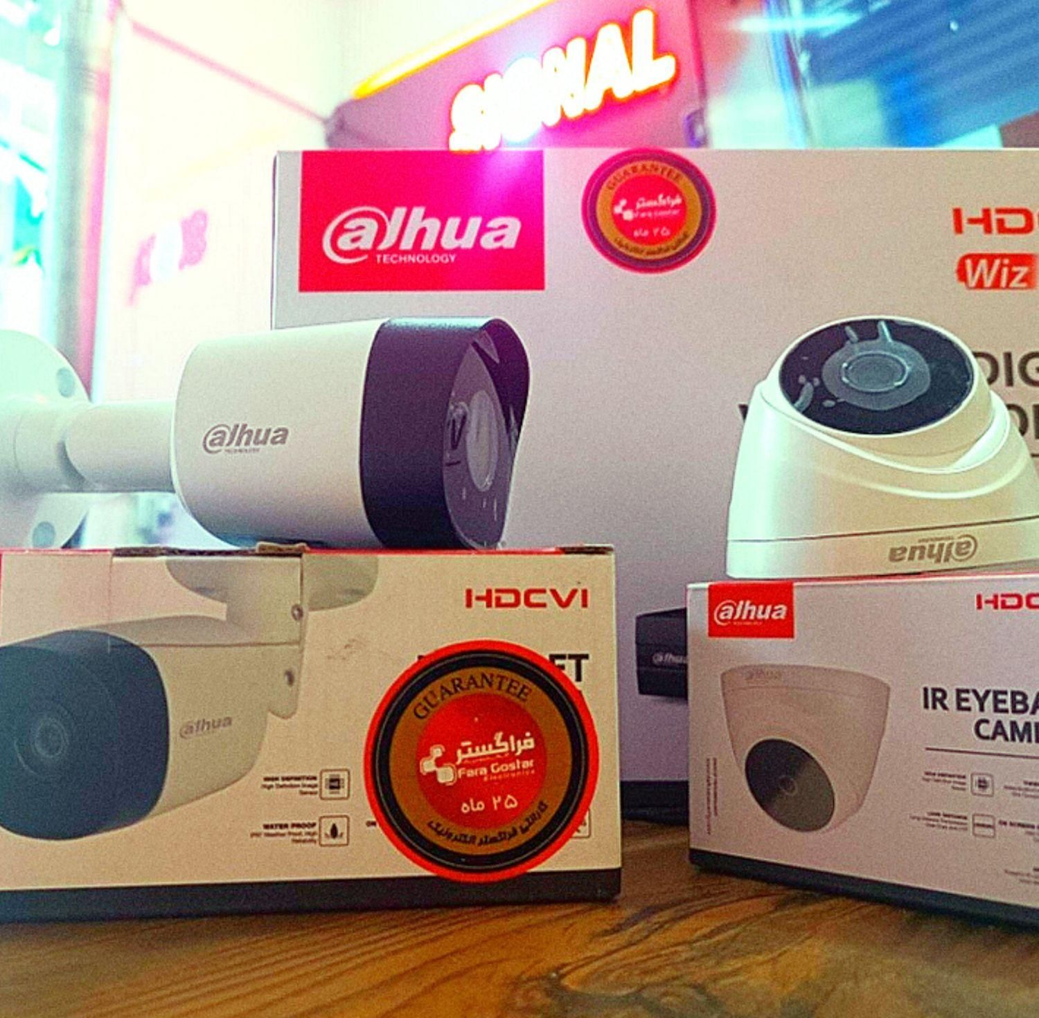 دوربین مداربسته / دزدگیر اماکن/ جدید و هوشمند|دوربین مداربسته|خرمشهر, |دیوار