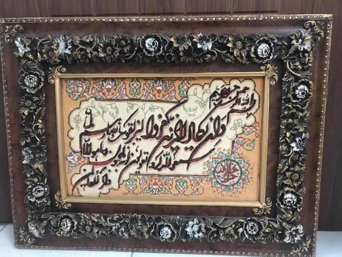 تابلو فرش دستی|تابلو فرش|کرج, باغستان|دیوار