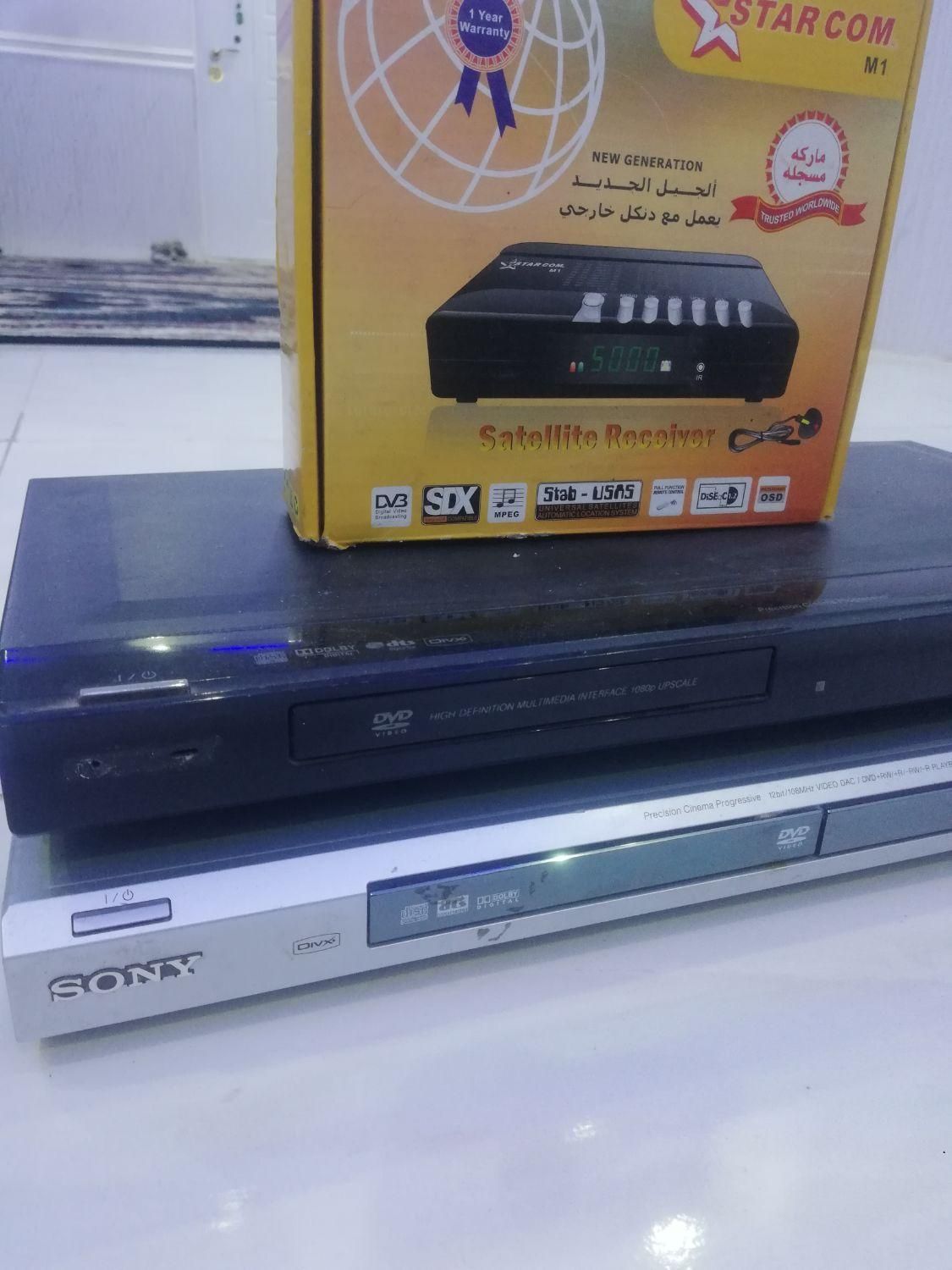 دی وی دی|پخش‌کننده DVD و ویدیو|اهواز, کوی مهدیس|دیوار