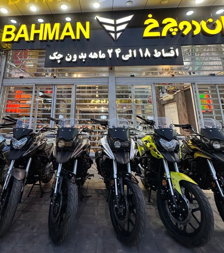 KPT 200 PRO مدل 1404)(بدون چک و ضامن با کارت ملی )|موتورسیکلت|تهران, تهران‌سر|دیوار