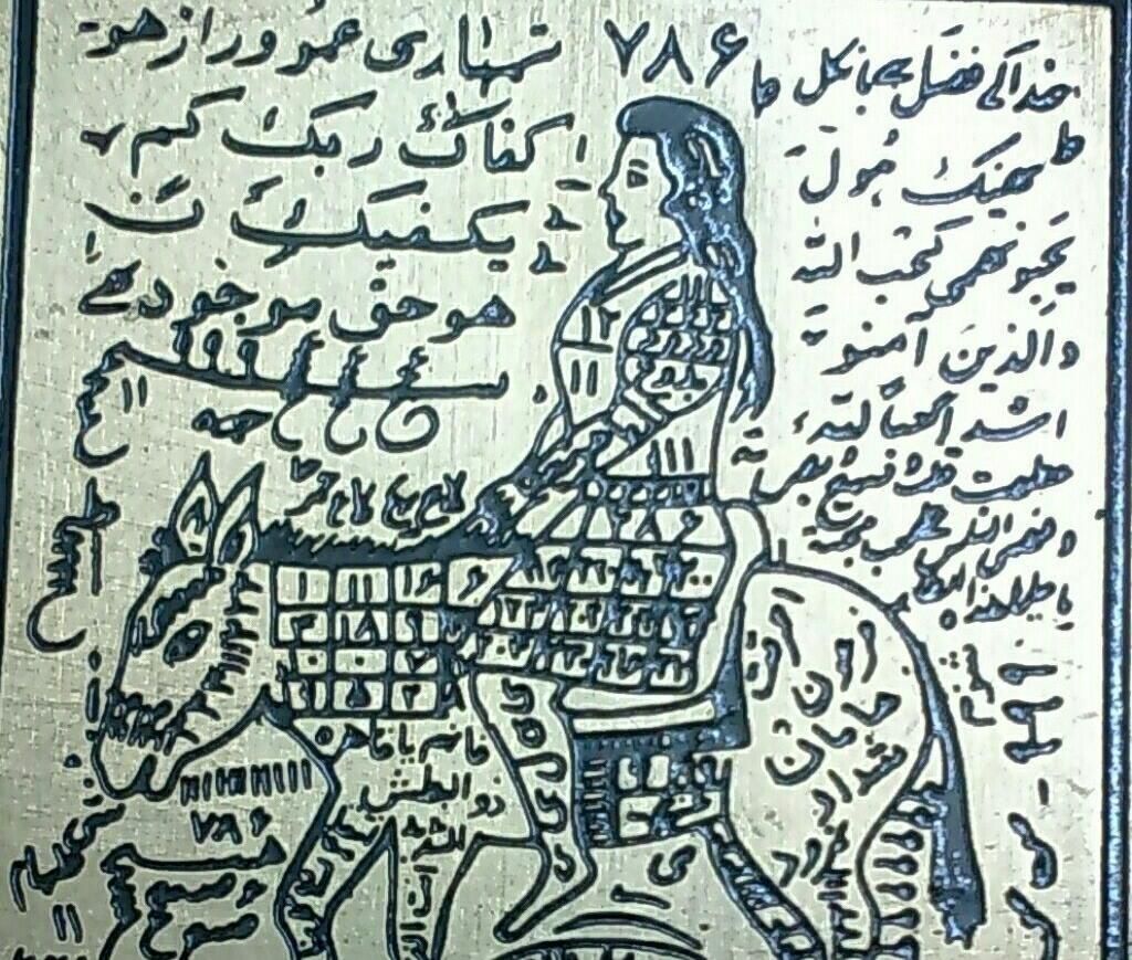 فال طالع سرکتاب|خدمات پذیرایی، مراسم|بوشهر, |دیوار