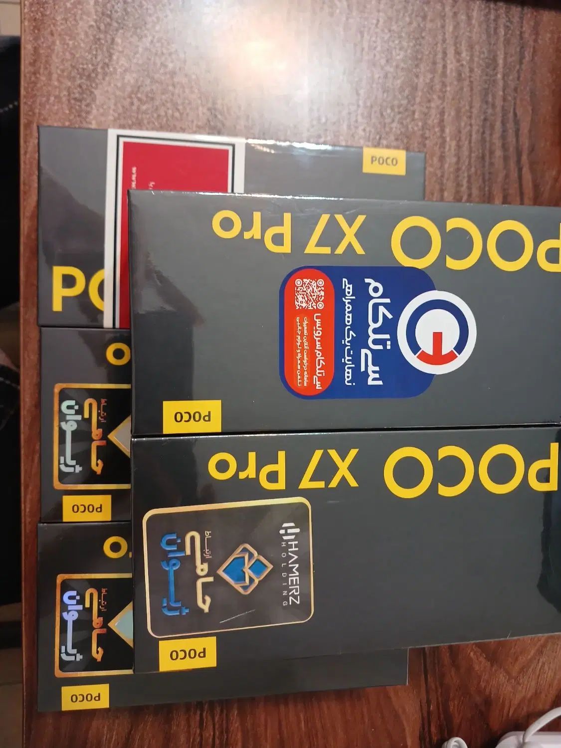 شیائومی poco x7 pro با حافظهٔ ۵۱۲ گیگابایت|موبایل|تهران, سهروردی|دیوار