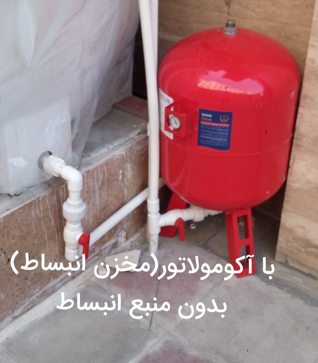 پمپ آب و نصب و تعمیر و نگهداری موتورخانه|خدمات پیشه و مهارت|هشتگرد, فاز ۲ مهستان|دیوار