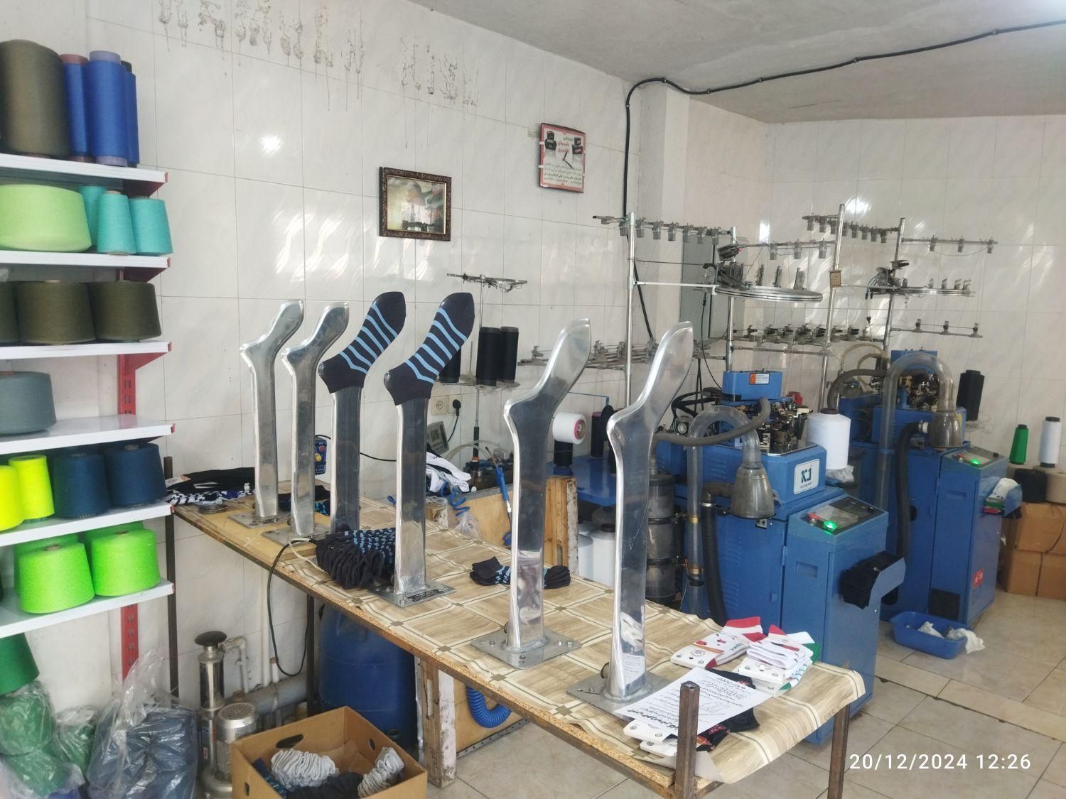 تولیدی جین جوراب درکاشان|لباس|کاشان, گارزگاه|دیوار