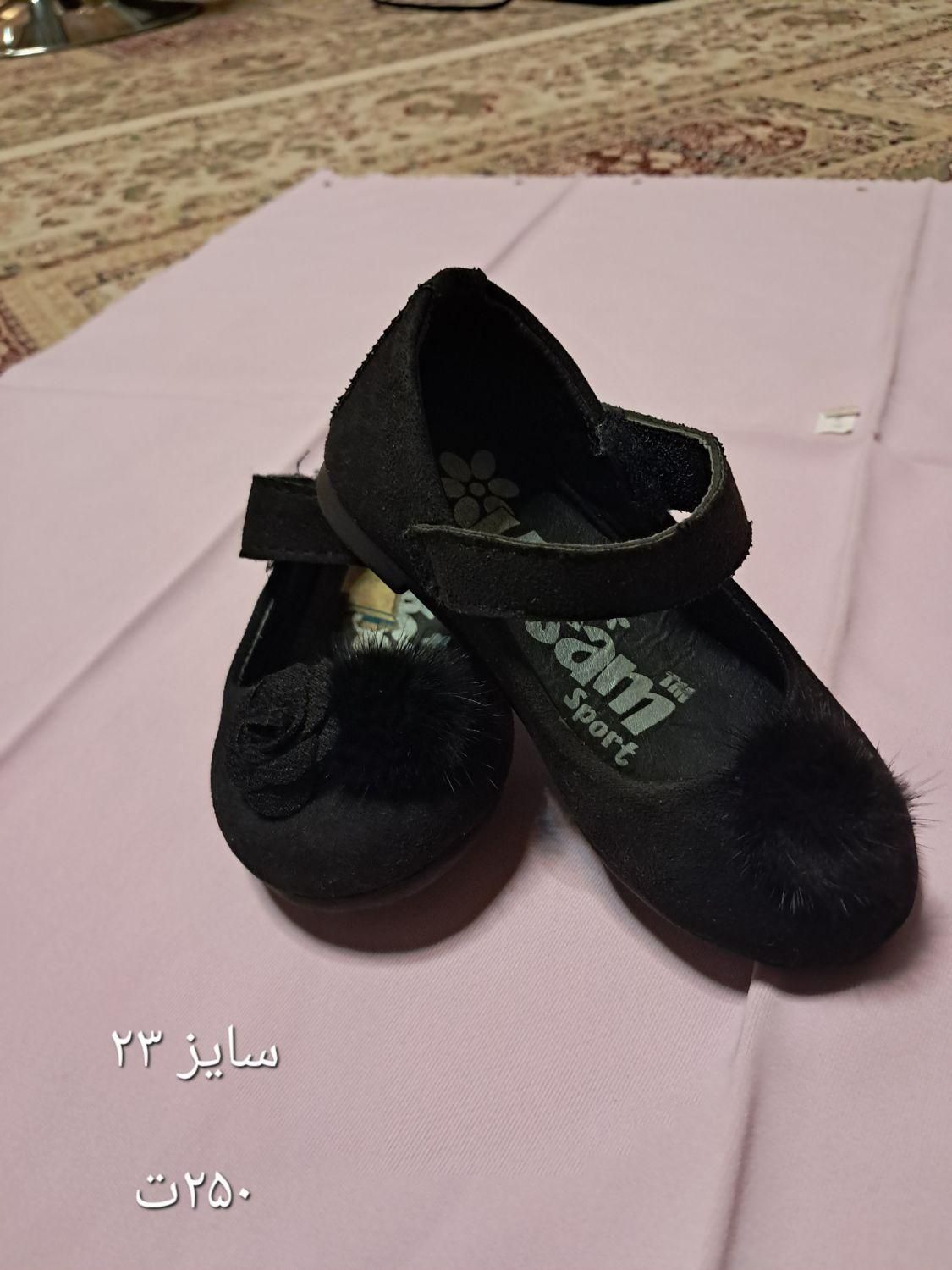 کفش و کتونی بچگانه|کفش و لباس بچه|تهران, پاسداران|دیوار
