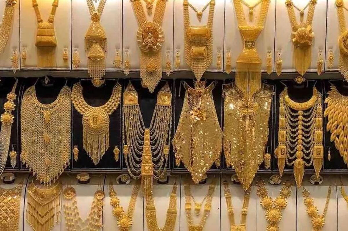 وام طلا،روی طلاتون وام بگیرید،طلافروش هستیم|جواهرات|تهران, هروی|دیوار