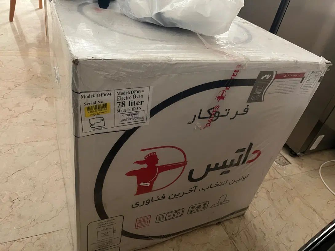فر داتیس|اجاق گاز و لوازم برقی پخت‌وپز|تهران, نیاوران|دیوار