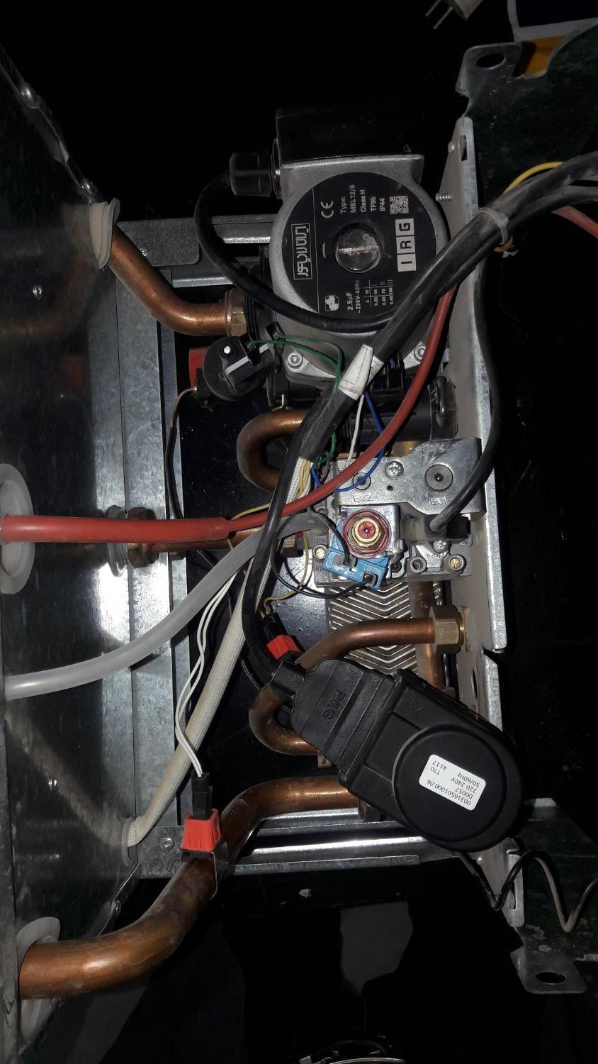 تعمیرات تخصصی پکیج دیواری|خدمات پیشه و مهارت|شیروان (خراسان), |دیوار