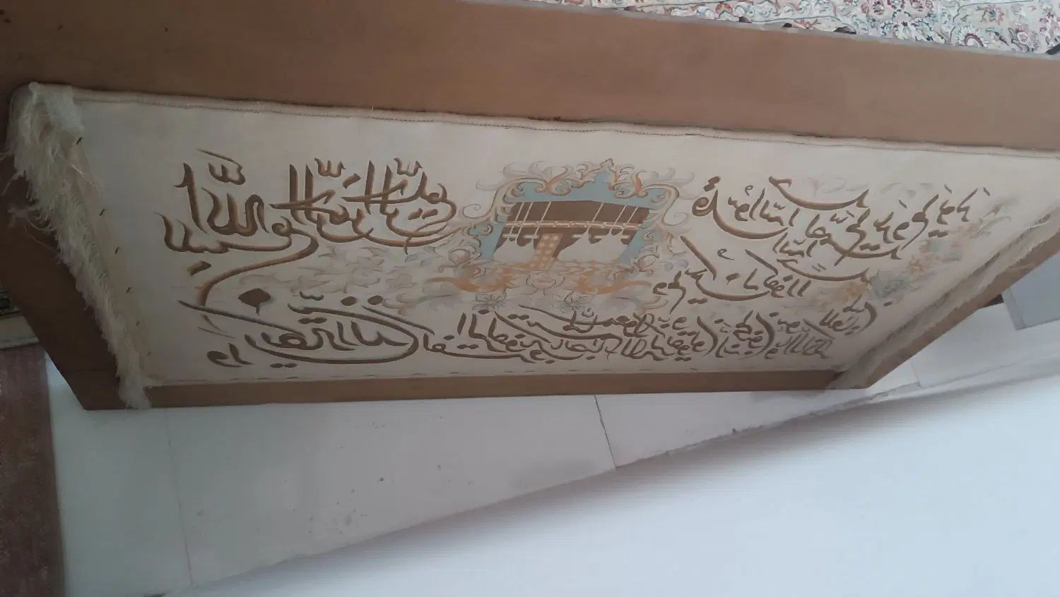 تابلوفرش و ان یکاد|تابلو فرش|مشهد, توس (بلوار توس)|دیوار