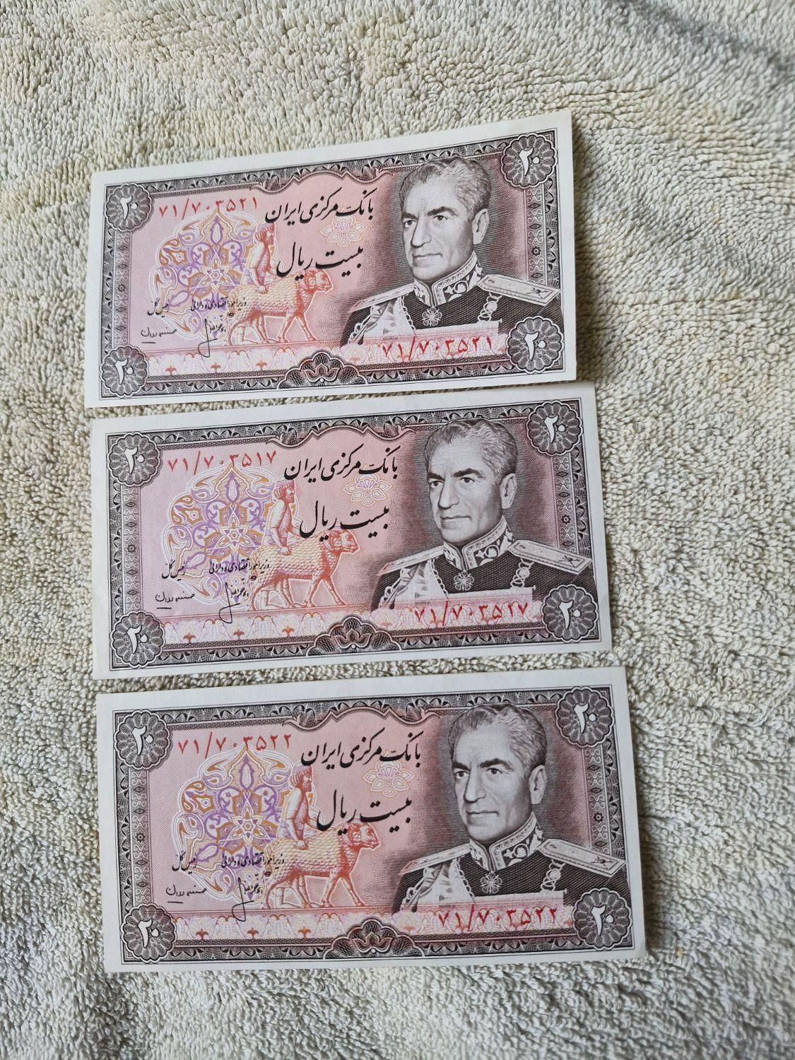اسکناس قدیمی|کلکسیون سکه، تمبر، اسکناس|تهران, مهران (سیدخندان)|دیوار