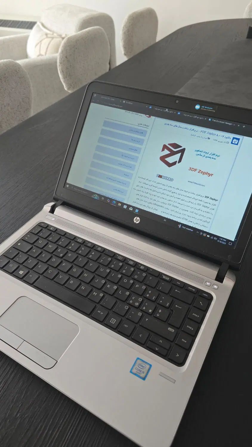 HP Probook 430G3|رایانه همراه|اصفهان, کوی امیریه|دیوار