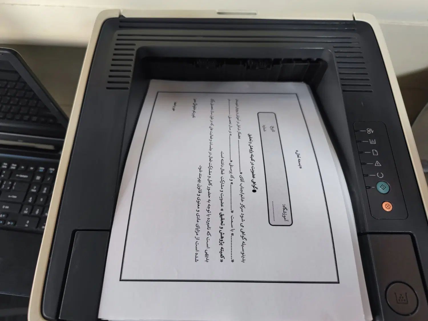 پرینتر hp p2015|پرینتر، اسکنر، کپی، فکس|مشهد, سرافرازان|دیوار