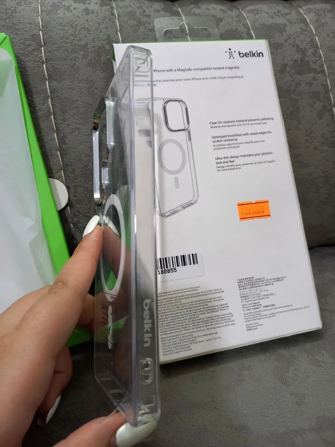 گارد S25 Ultra '' آداپتور 45v اصلی|لوازم جانبی موبایل و تبلت|مشهد, شهرک امام هادی (شهرک غرب)|دیوار