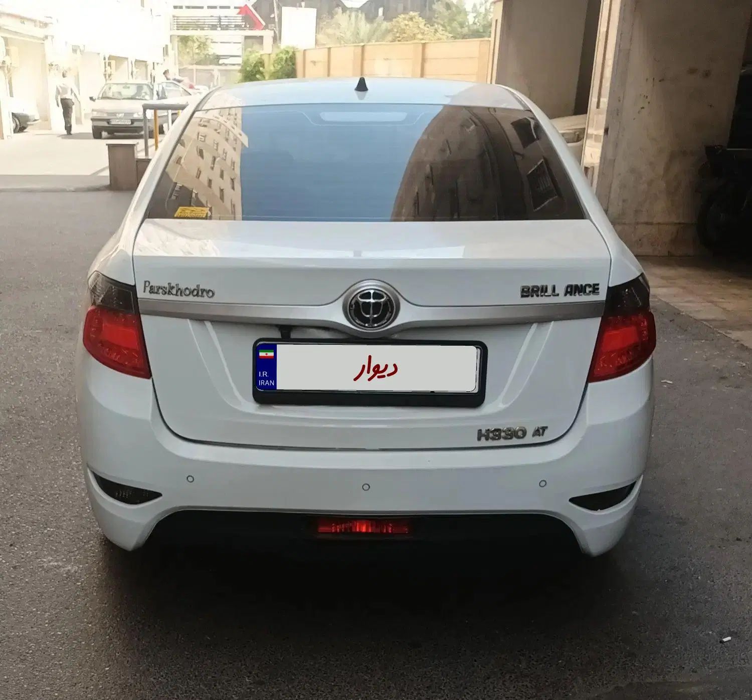 برلیانس h330 موتور 1650cc|خودرو سواری و وانت|تهران, خزانه|دیوار