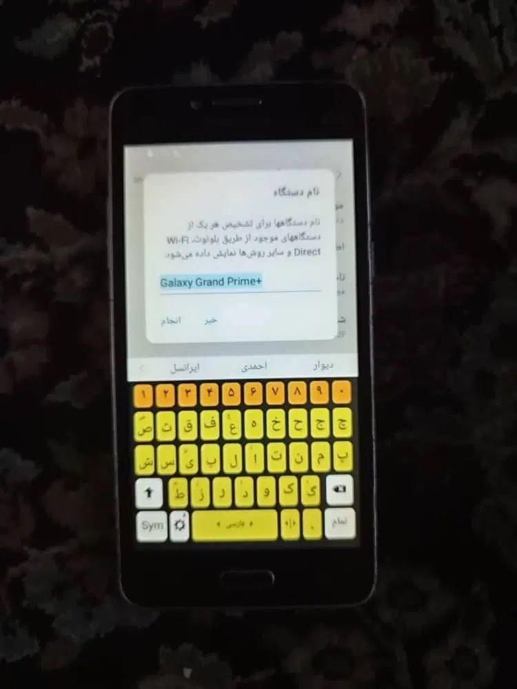 گوشی مدل سامسونگ گرند پریم پلاس|موبایل|همدان, |دیوار