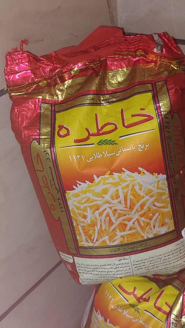 سرمایه گذاری مطمئن در خرید و فروش مواد غذایی اصلی|استخدام مالی، حسابداری، حقوقی|فردیس, |دیوار