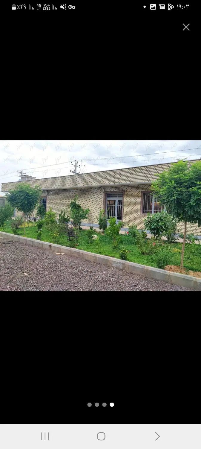 مشارکت درساخت|مشارکت در ساخت املاک|تهران, آسمان|دیوار