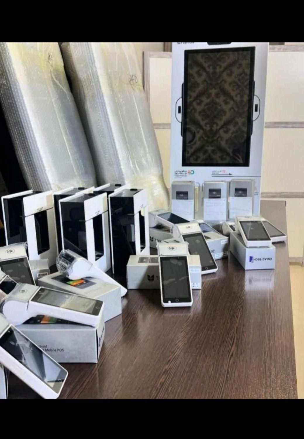 پایانه غیرنقدی کشلس/اقساطی کامل/ کارتخوان c9|فروشگاه و مغازه|اصفهان, شاهزید|دیوار