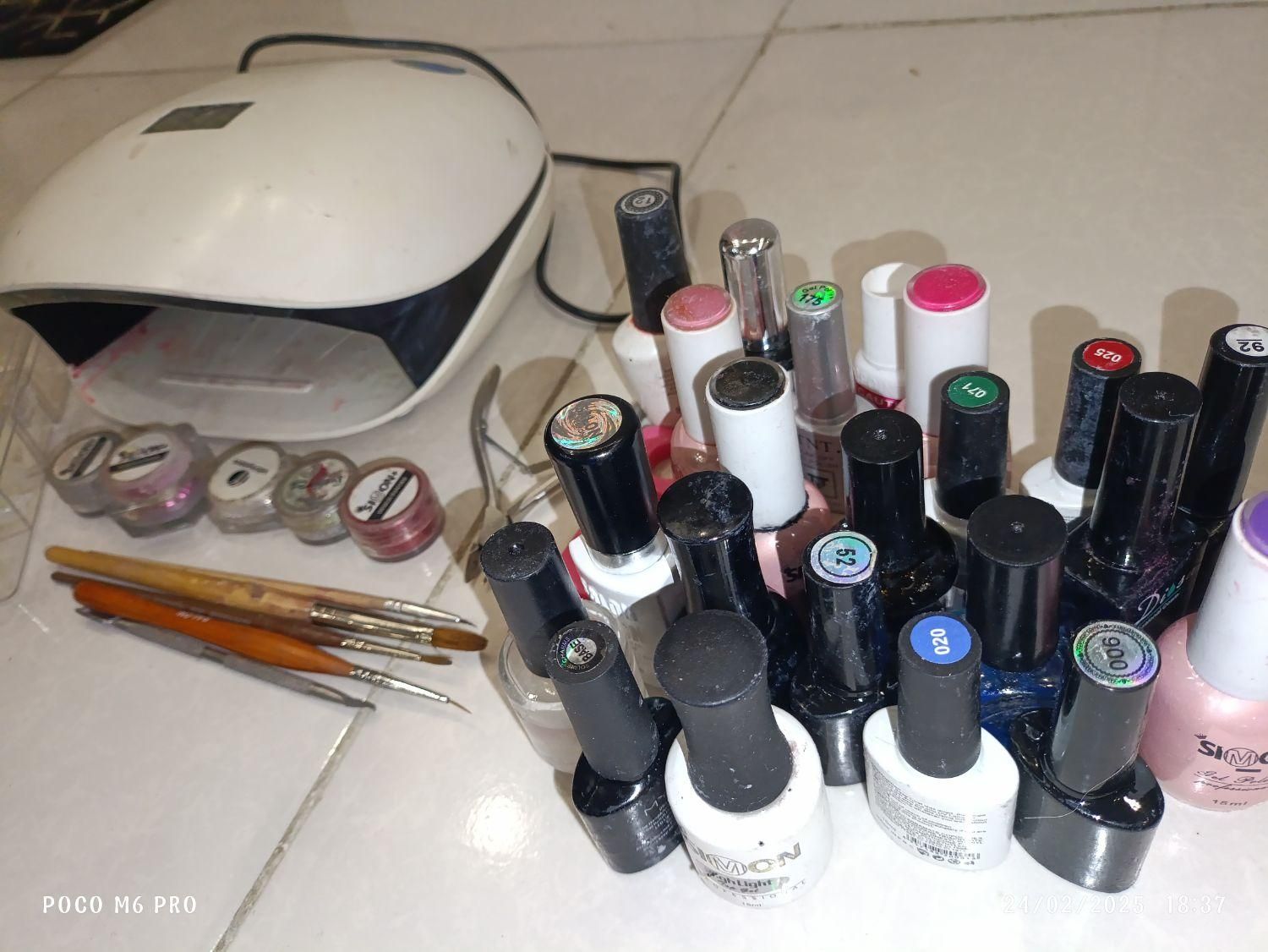 وسایل ناخنکاری|آرایشی، بهداشتی، درمانی|همدان, |دیوار