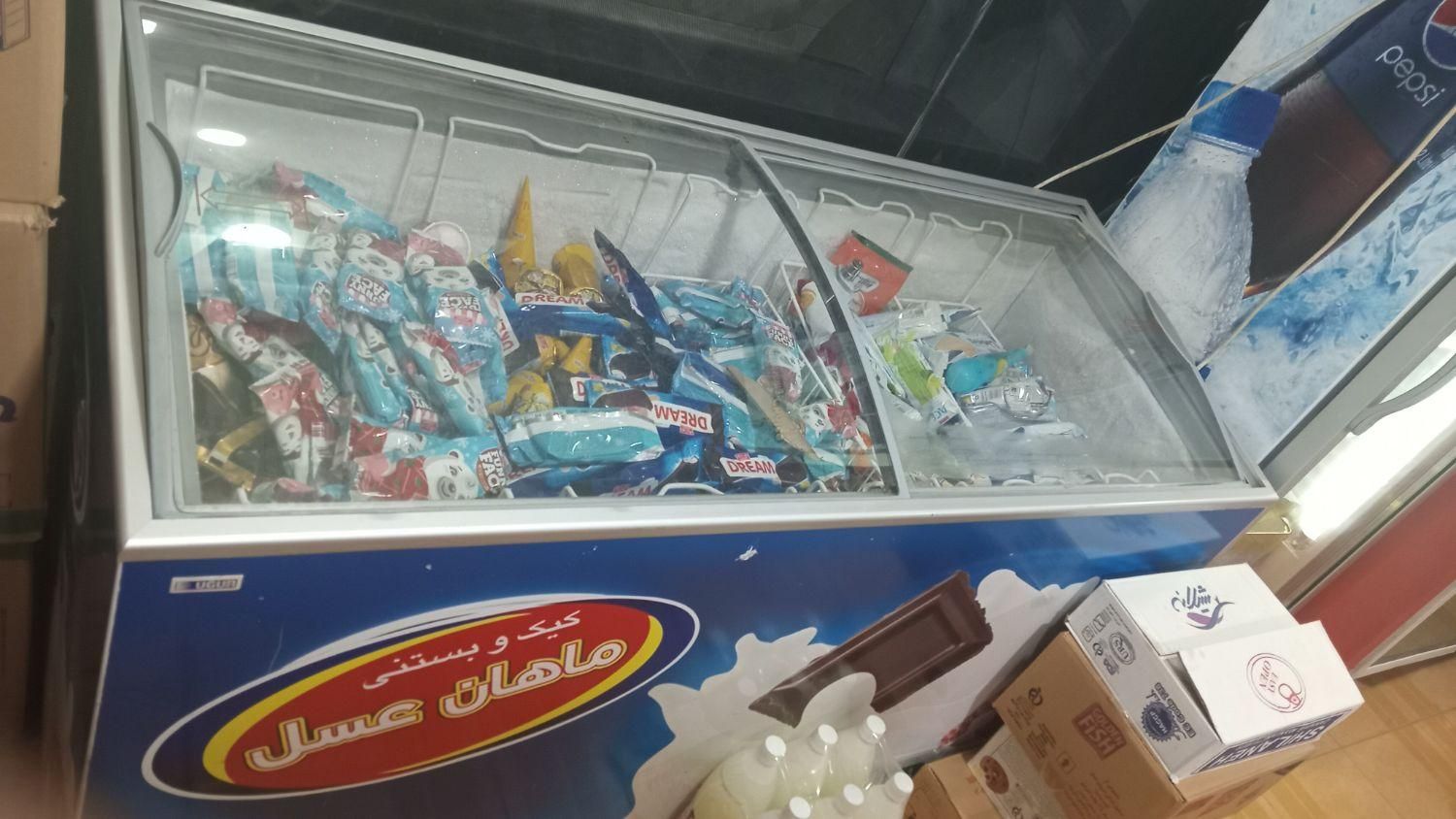 تعمیر یخچال .آبگرمکن.کولر آبی. وشارژ گاز یخچال|خدمات پیشه و مهارت|تبریز, |دیوار