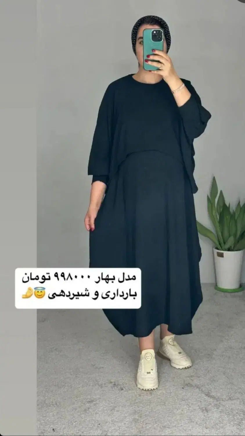 مانتو بارداری وغیر بارداری ۳۸ تا ۵۲|لباس|تهران, ارم|دیوار