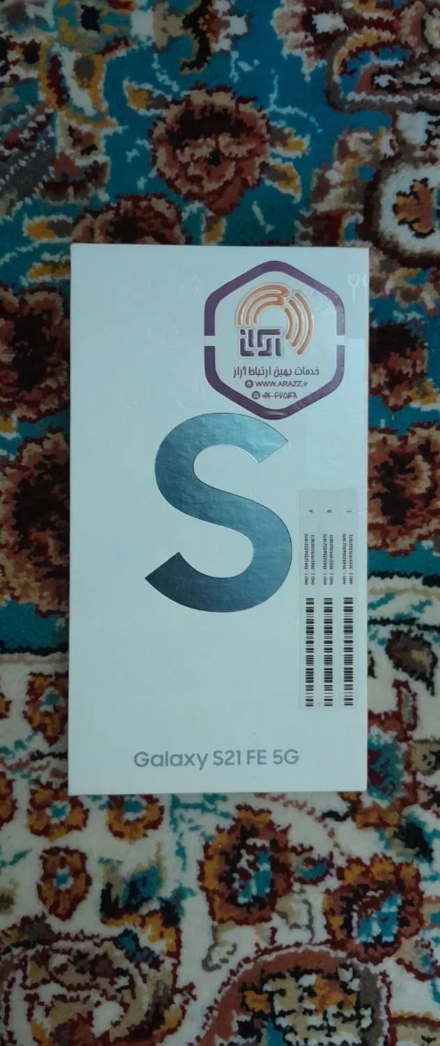 گوشی سامسونگ S21 FE 5G آکبند فقط از پلمپ در آمده|موبایل|تهران, جنت‌آباد شمالی|دیوار