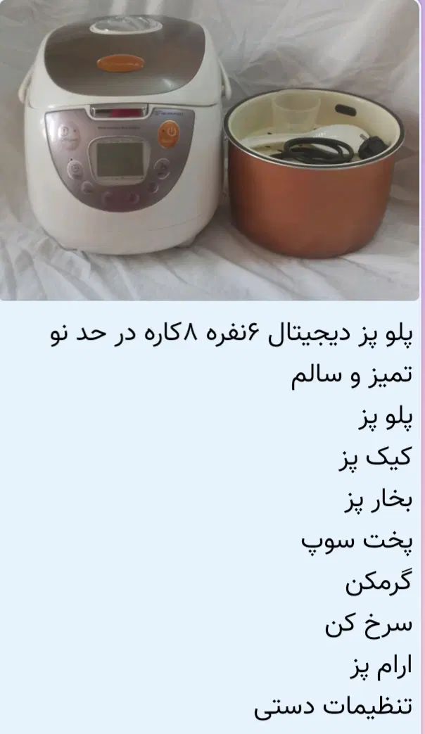 اون توستر ۶۰ لیتری مارک نوبل کینگ|اجاق گاز و لوازم برقی پخت‌وپز|اصفهان, رسالت|دیوار