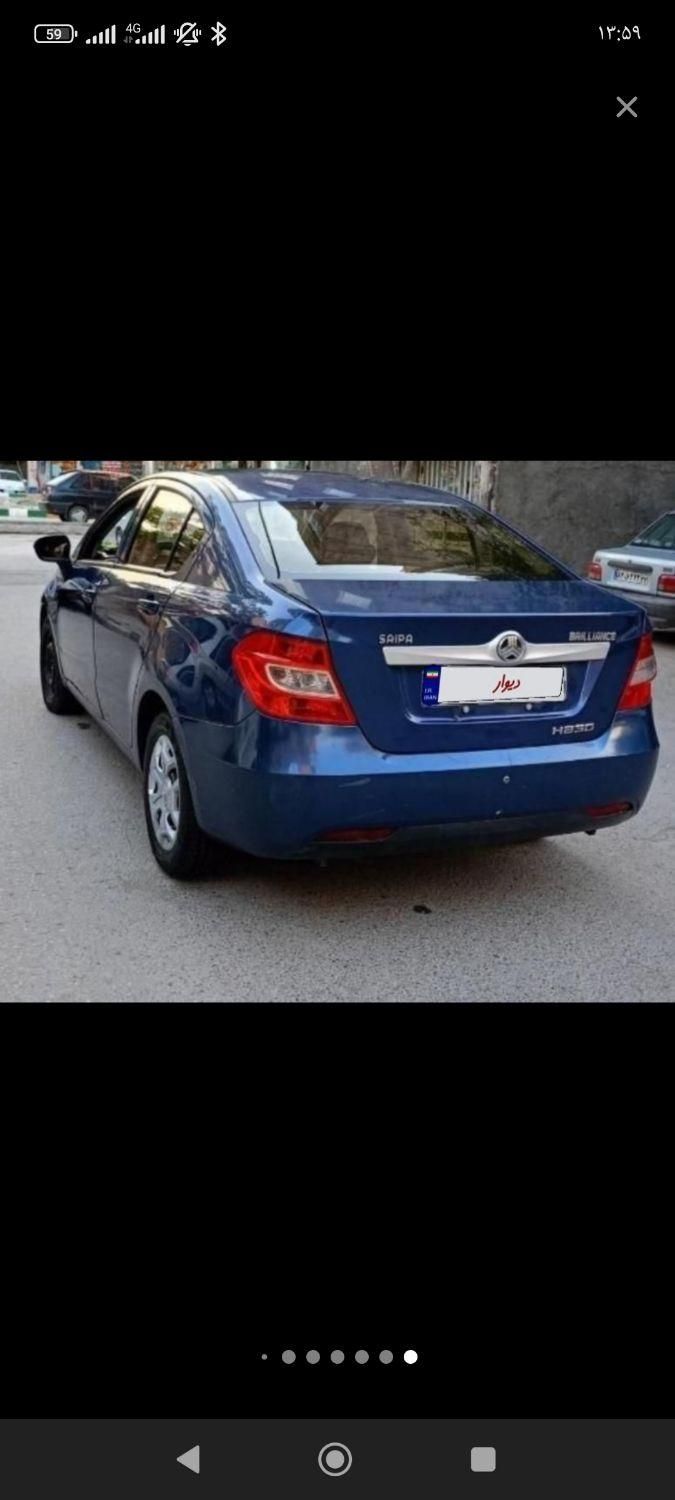 برلیانس مدل1395رنگ آبی خوشرنگ|خودرو سواری و وانت|سبزوار, باهنر|دیوار