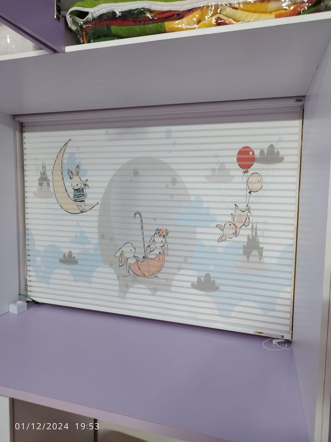 فروش پرده های زبرا|پرده، رانر، رومیزی|سرخرود, |دیوار