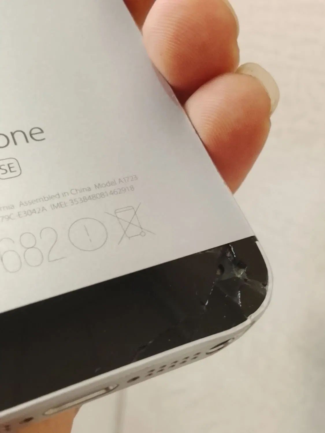 آیفون se 64GB|موبایل|همدان, |دیوار