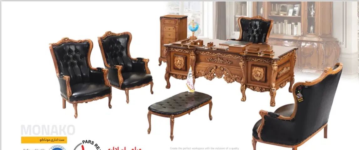 مبلمان اداری،چوبی،کلاسیک ،صندلی،با تنوع رنگ|دفتر کار|اصفهان, بابوکان|دیوار