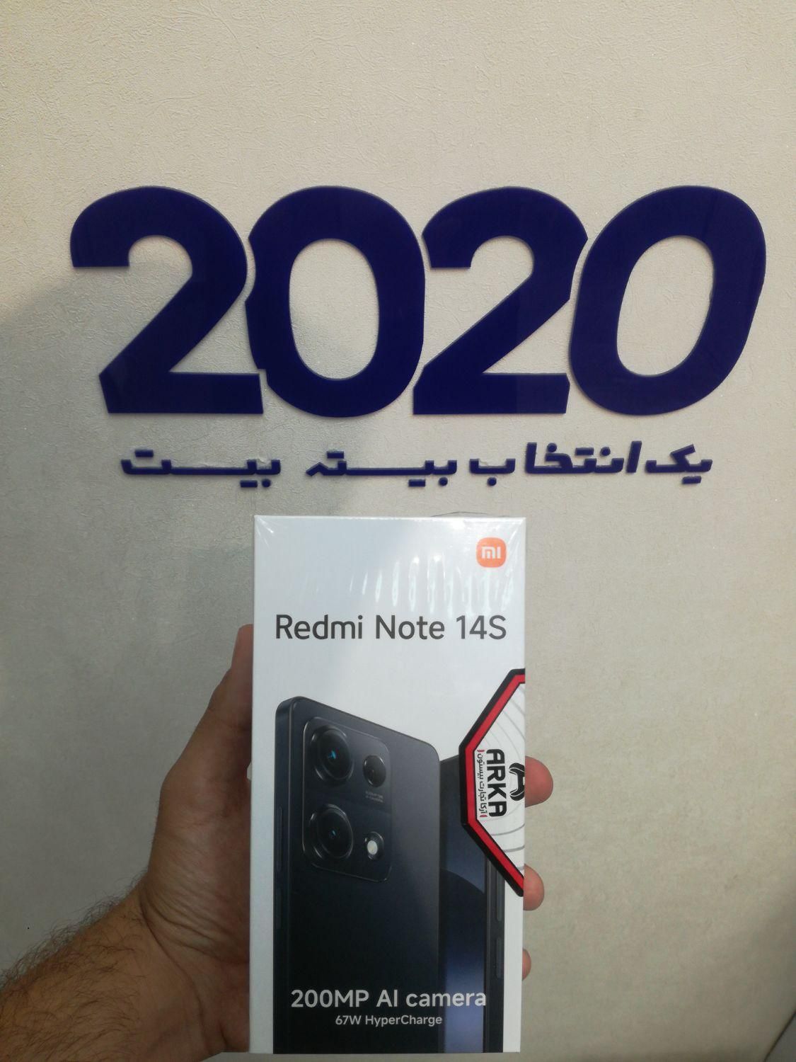گوشی شیائومی NOTE 14S 256 گیگابایت|موبایل|قم, عمار یاسر|دیوار