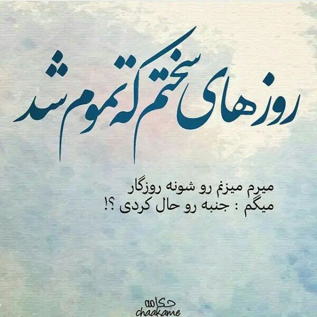 راهنما|تور و چارتر|تهران, بلوار کشاورز|دیوار