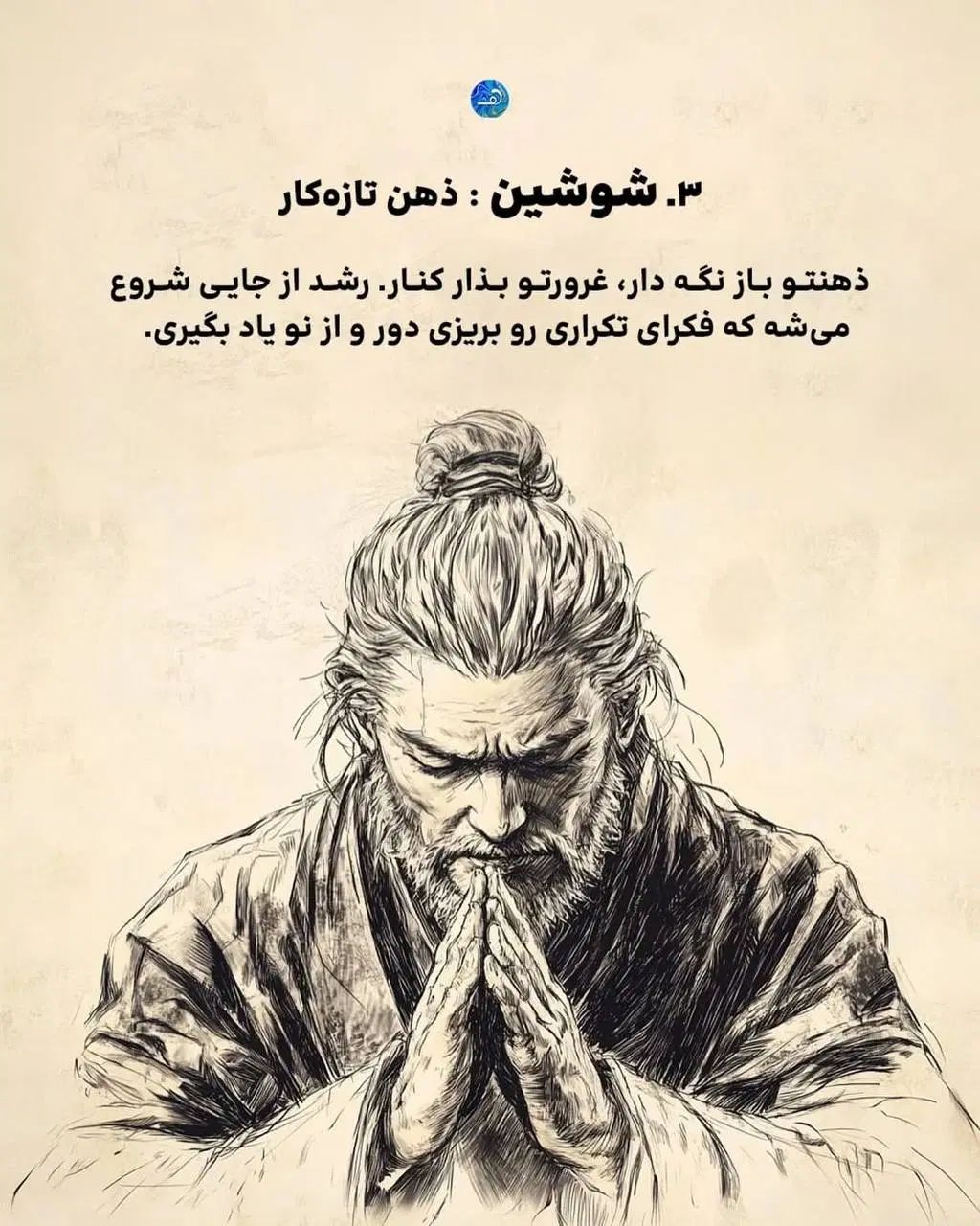 ویپاد نصب کن بدون ضامن وام بگیر|کارت هدیه و تخفیف|اصفهان, آفاران|دیوار