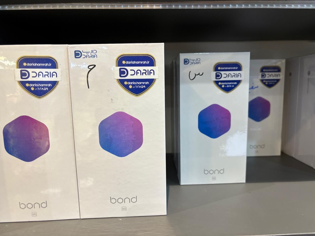 داریا bond 5g|موبایل|مشهد, احمدآباد|دیوار