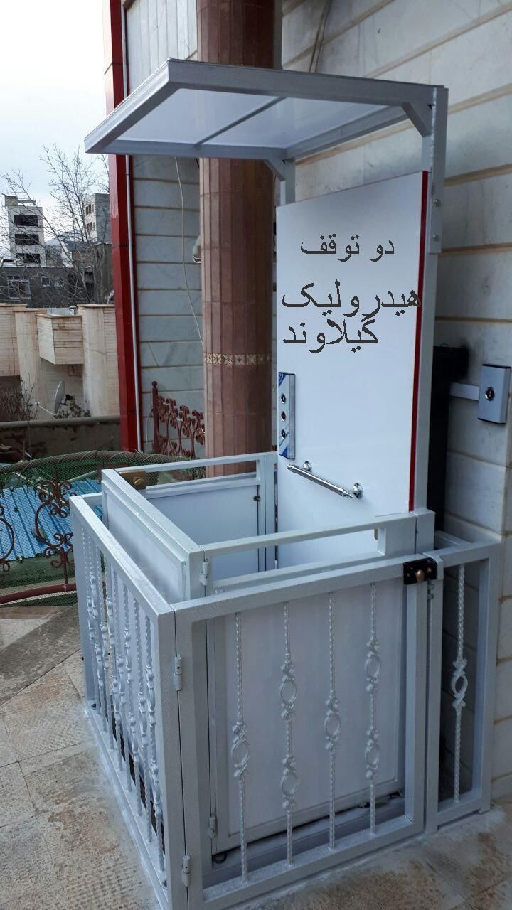 بالابر و آسانسور ،هوم لیفت شرکت صعود دماوند|مصالح و تجهیزات ساختمان|قم, ولیعصر|دیوار