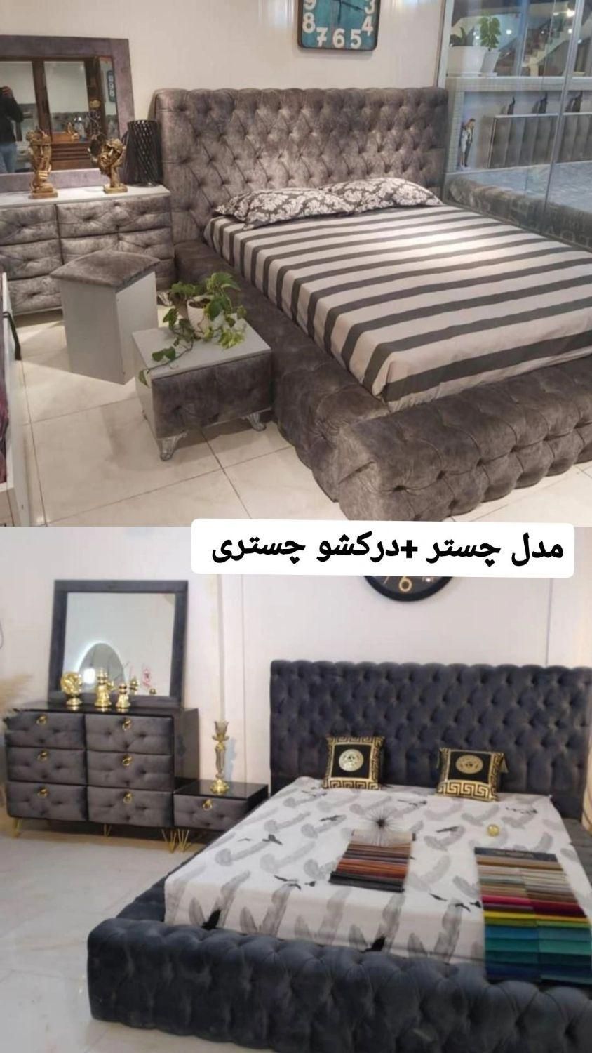توجه توجه فروش مبلمان باقیمت 27تومان تا 7روز|مبلمان خانگی و میز عسلی|مرند, |دیوار