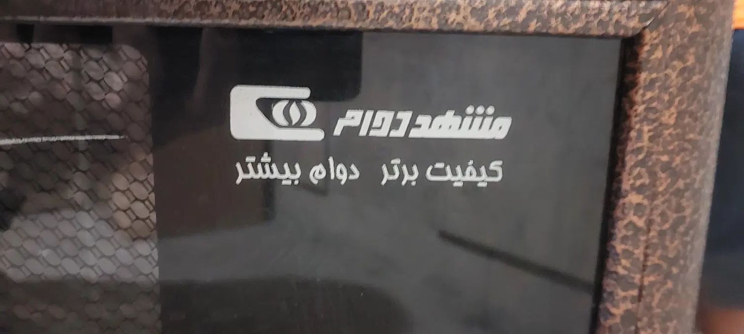 بخاری MD312 مشهد دوام ۱۲۵۰۰|بخاری، هیتر، شومینه|تهران, شهرک غرب|دیوار