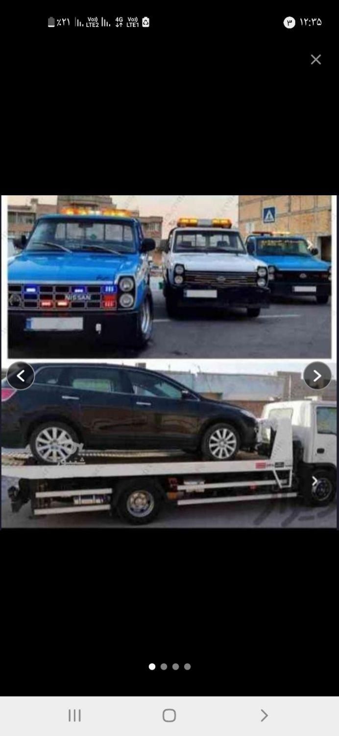 امدادخودرو خودروبر یدک کش حمل خودرو جرثقیل کریر|خدمات حمل و نقل|اردبیل, |دیوار