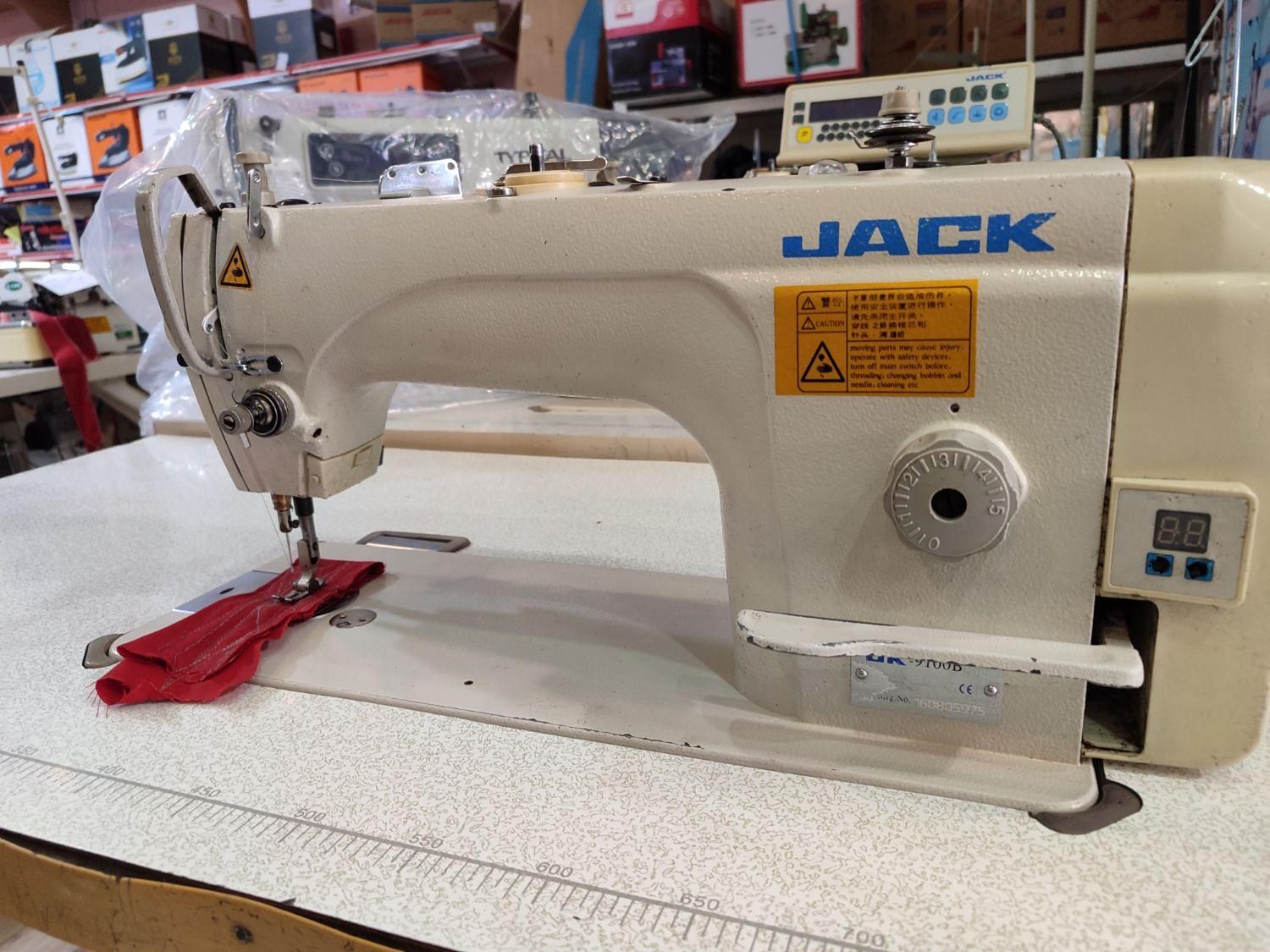 چرخ سردوز ۵ نخ مدل ۹۰۰۵ و راسته دوز|چرخ خیاطی و ریسندگی|کرمان, |دیوار