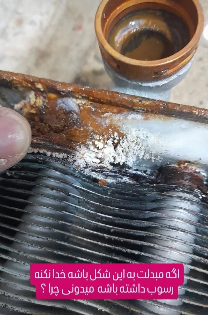 تعمیر آبگرمکن کولرآبی اجاق گاز تعمیرات،تعمیرپمپ آب|خدمات پیشه و مهارت|نظرآباد, نظرآباد|دیوار