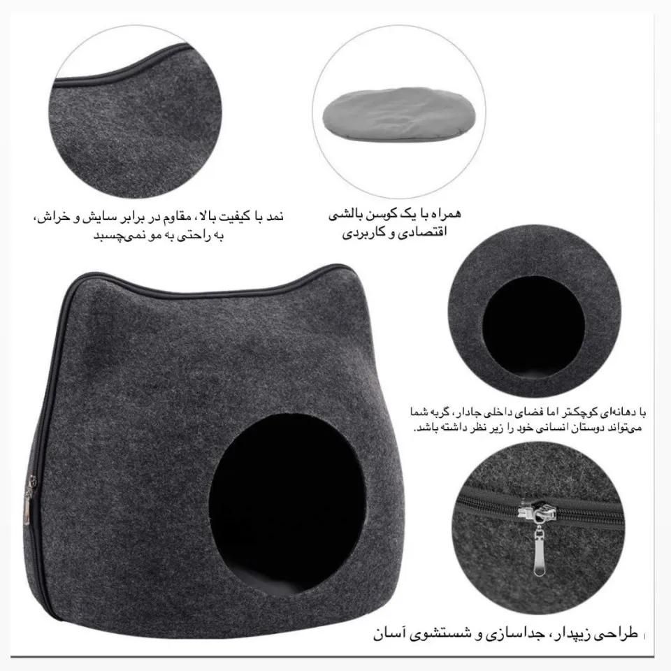 لانه گربه / خانه گربه/ جای خواب گربه برند زاریکس|لوازم جانبی حیوانات|تهران, فلاح|دیوار