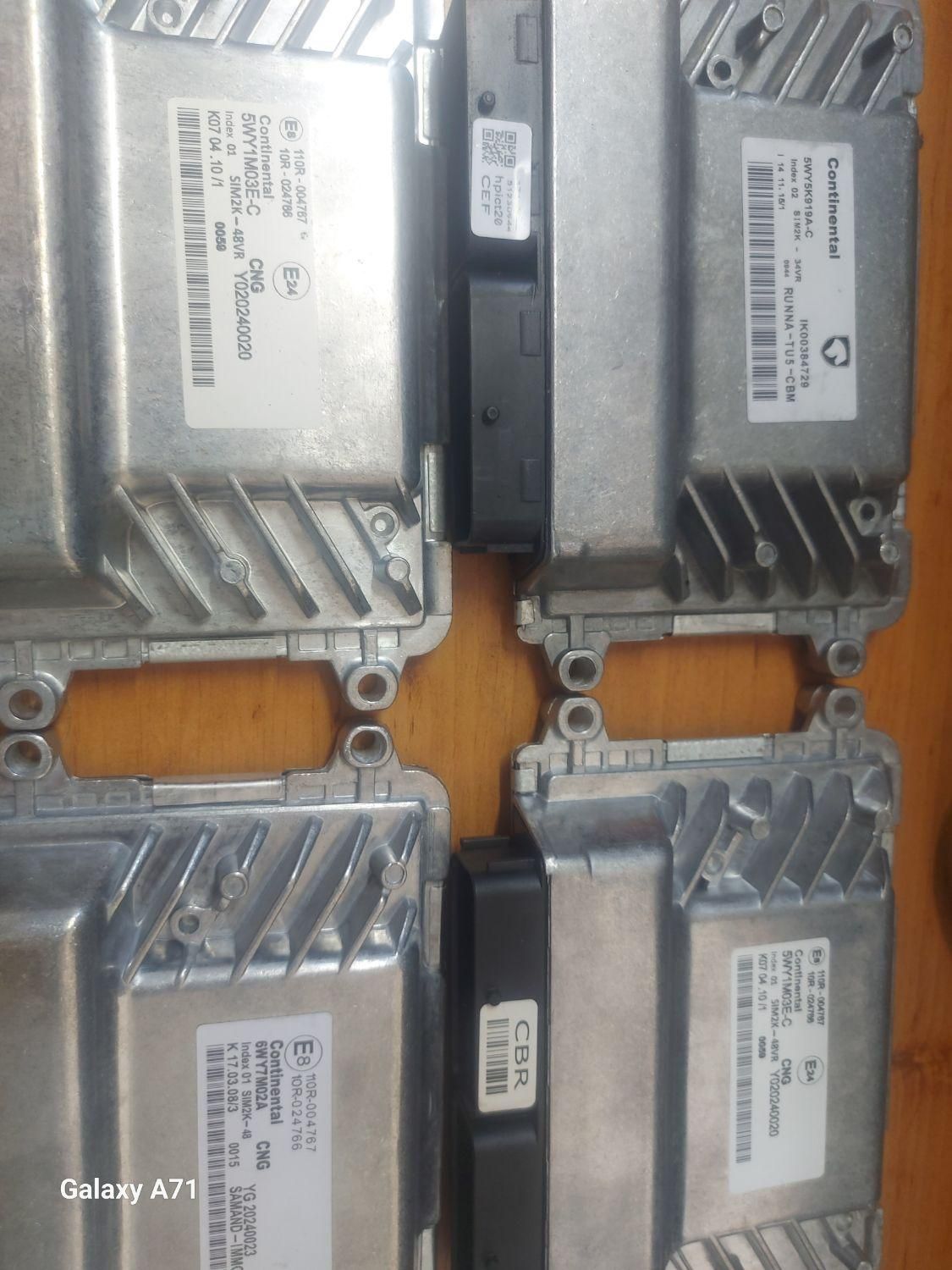 کامپیوتر خودرو ecu ماشین دو سه فیش ای سی یو ایسیو|قطعات یدکی و لوازم جانبی|مشهد, کوشش|دیوار