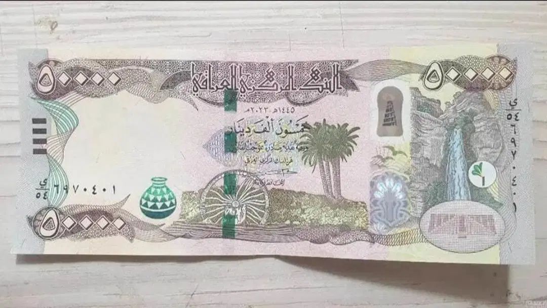 دینار کلکسیونی|کلکسیون سکه، تمبر، اسکناس|مشهد, احمدآباد|دیوار