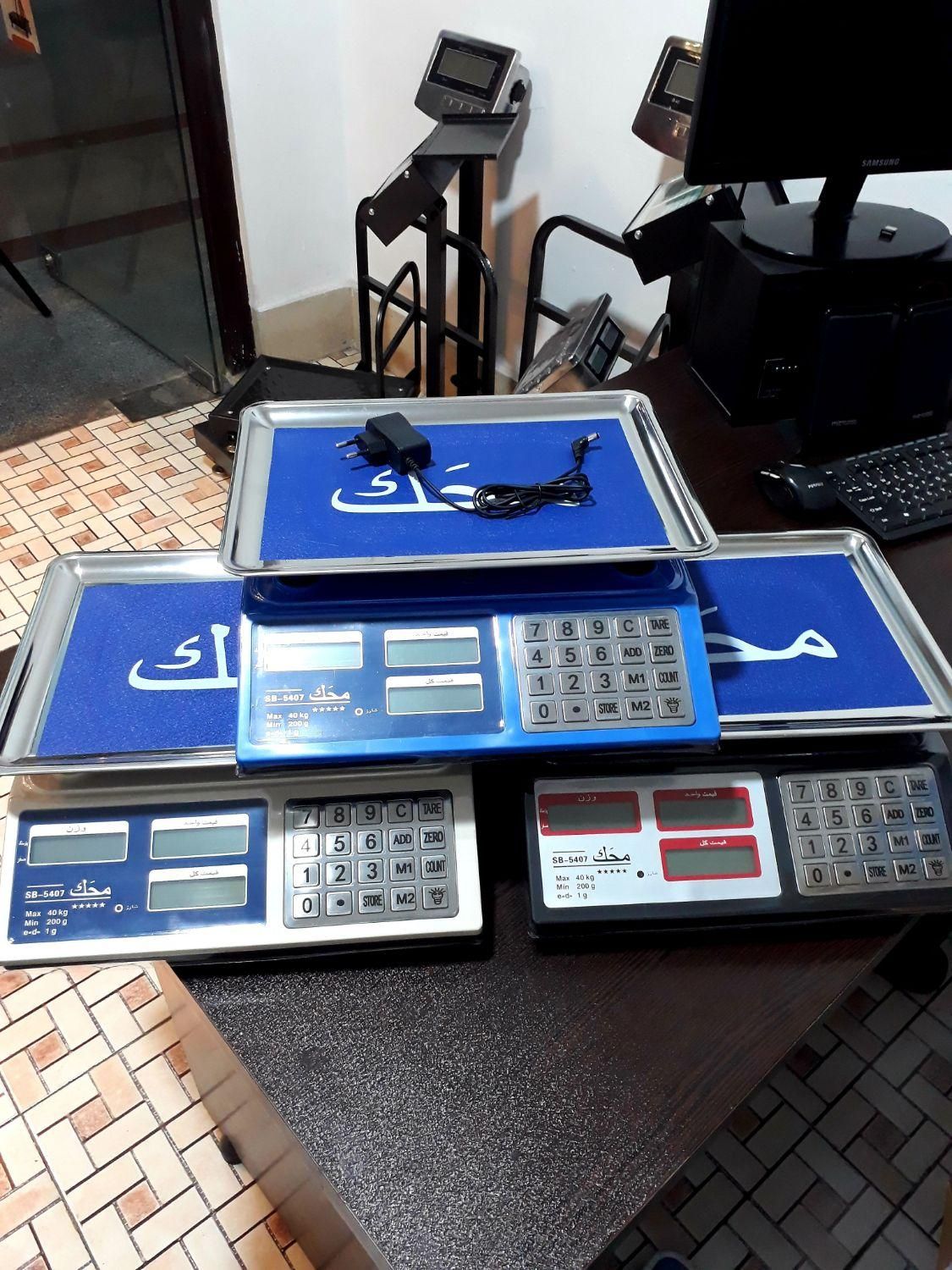 انواع ترازو وباسکول دیجیتال (سیار و ثابت)|فروشگاه و مغازه|اندیشه, اندیشه فاز ۴|دیوار