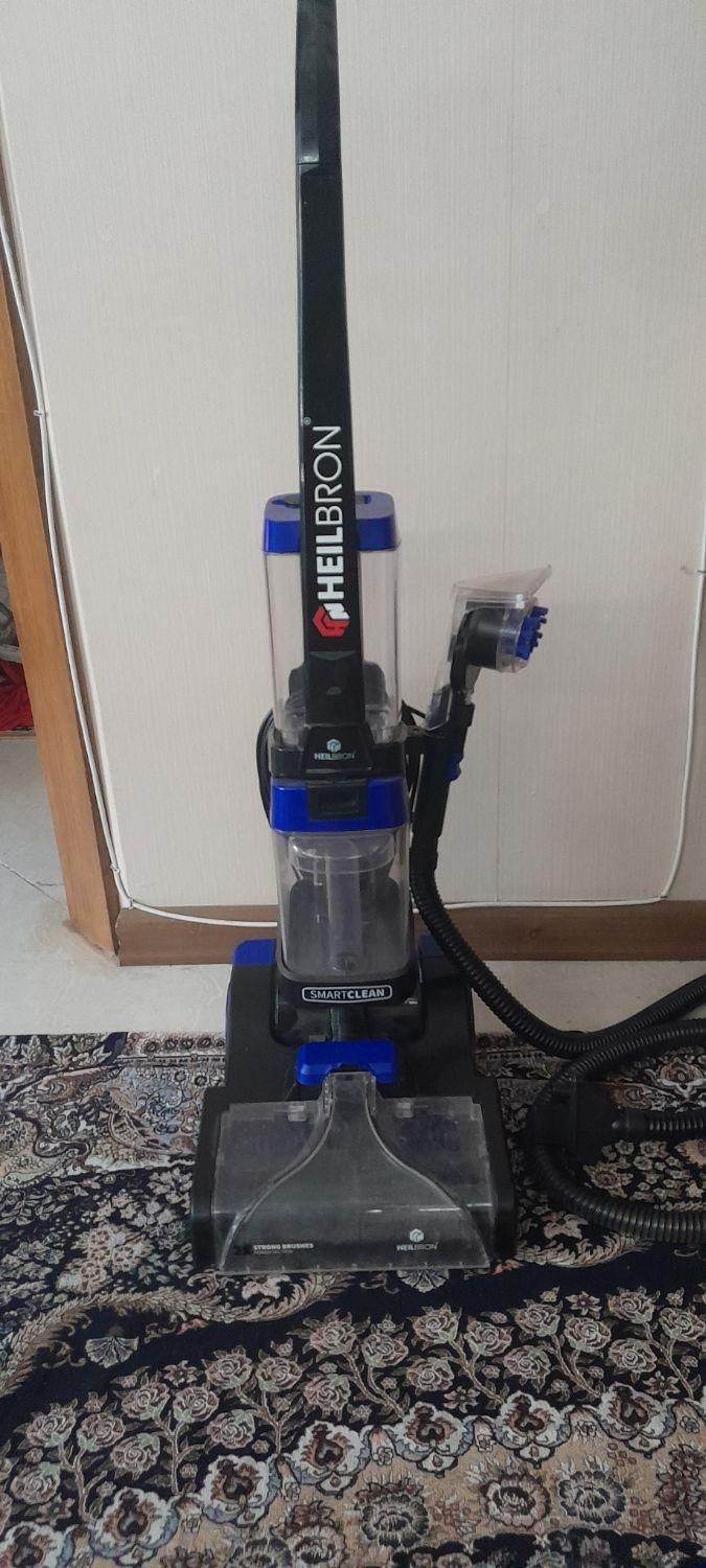 فرش شوی و مبل شوی هلیبرون المانی|جاروبرقی، جارو شارژی، بخارشو|اصفهان, باتون|دیوار