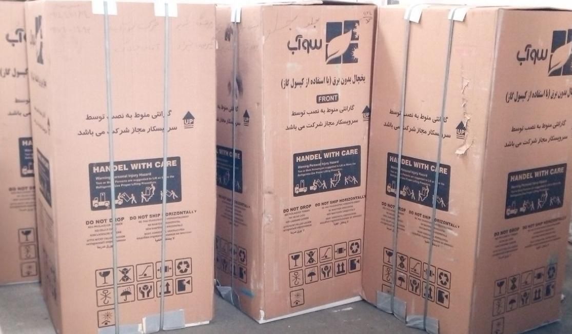 یخچال فریزر نفتی (گاز سوز)|یخچال و فریزر|شیراز, اصلاح‌نژاد|دیوار