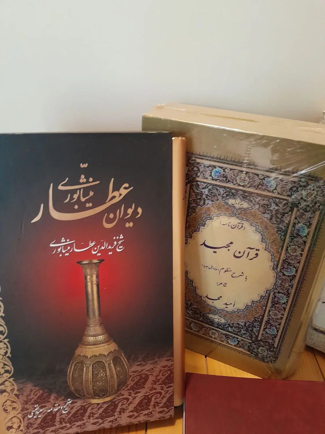 دیوان عطارنیشابوری مرزبان نامه و...|کتاب و مجله ادبی|تهران, شهرک غرب|دیوار